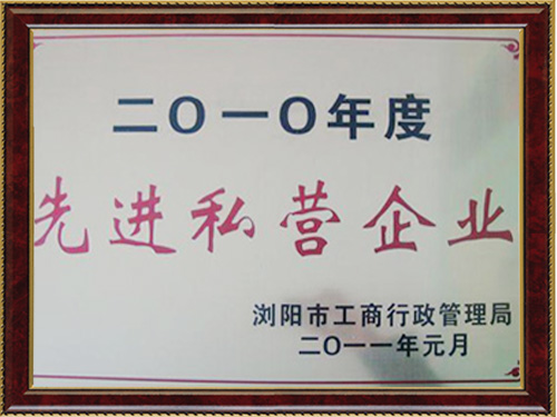 長(cháng)沙德美包裝材料有限公司,長(cháng)沙氣泡膜生產(chǎn),纏繞膜銷(xiāo)售,各類(lèi)塑膠袋銷(xiāo)售